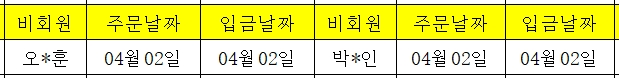 04031.png