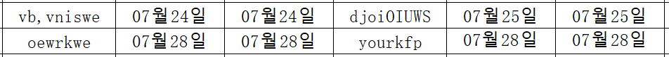 0729 (5).png