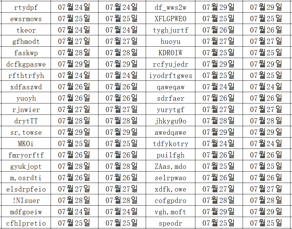 0730 (3).png