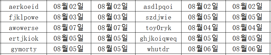 08085.png