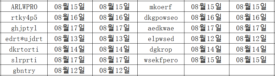 08185.png