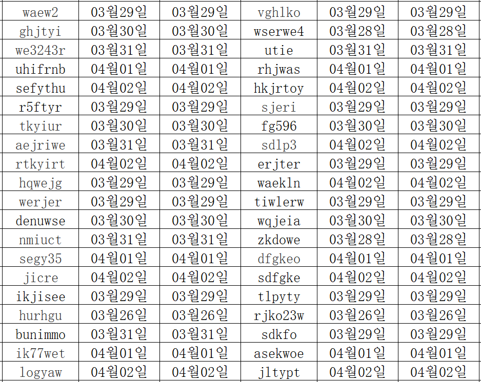 04033.png
