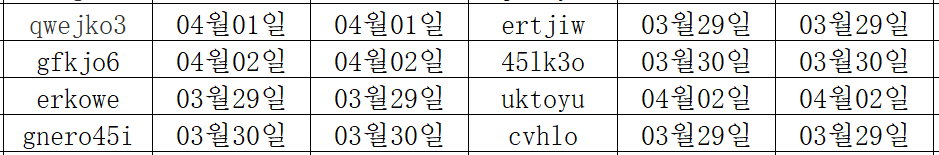 04035.png