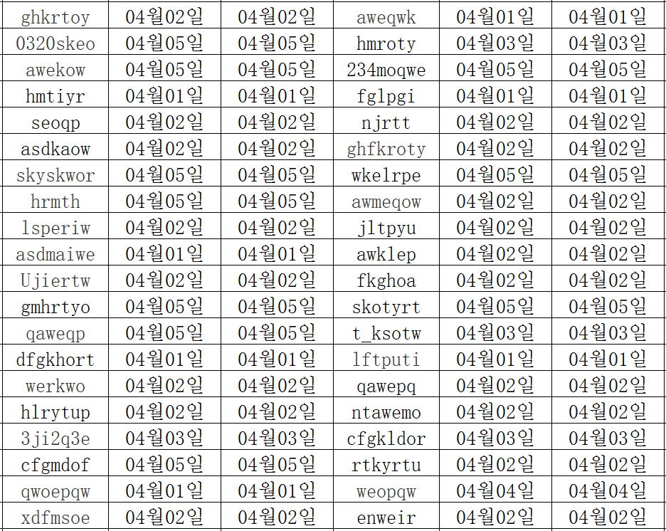 04063.png