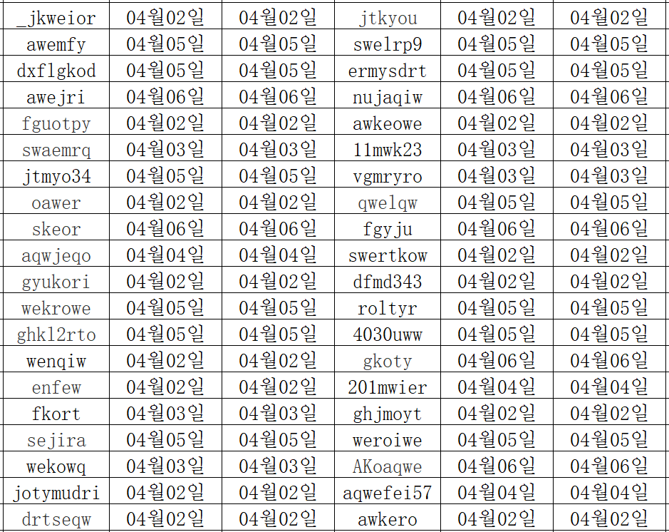 04074.png
