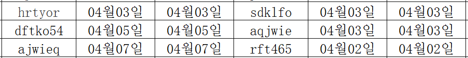 04085.png