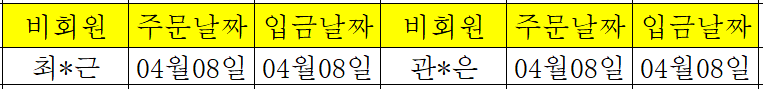 04091.png