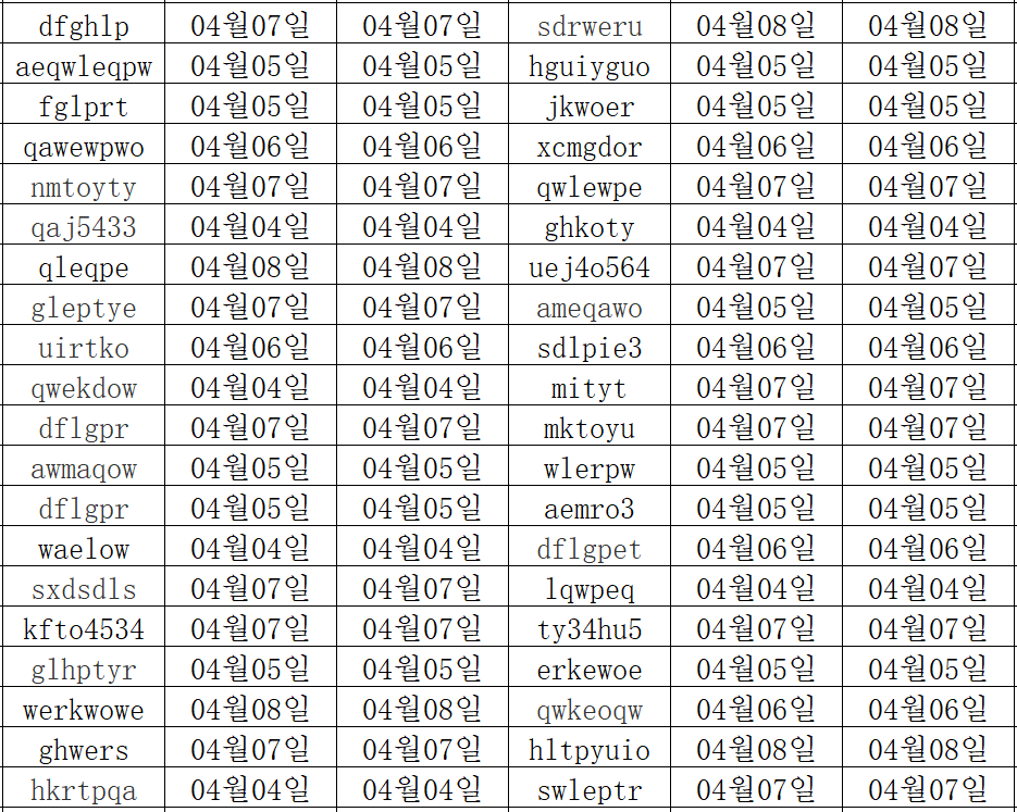 04094.png