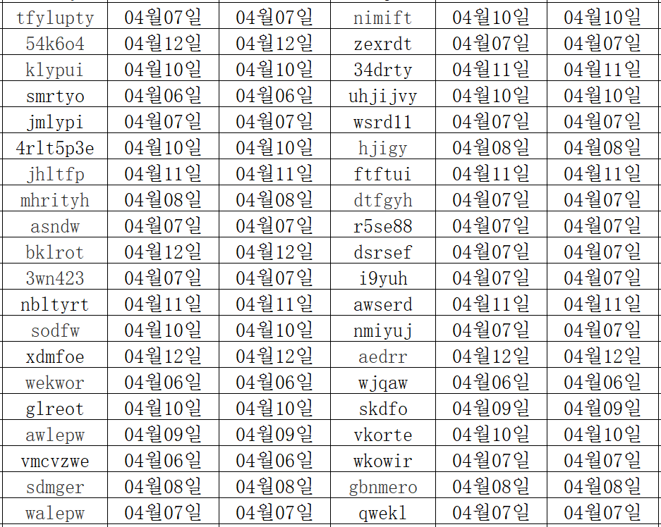 04133.png