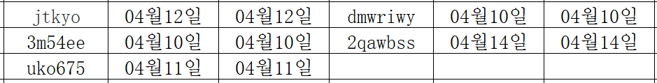 04165.png