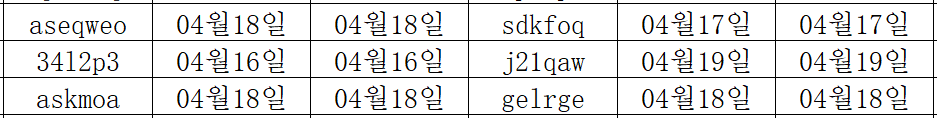 04205.png
