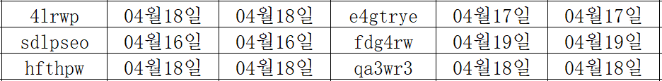 04215.png