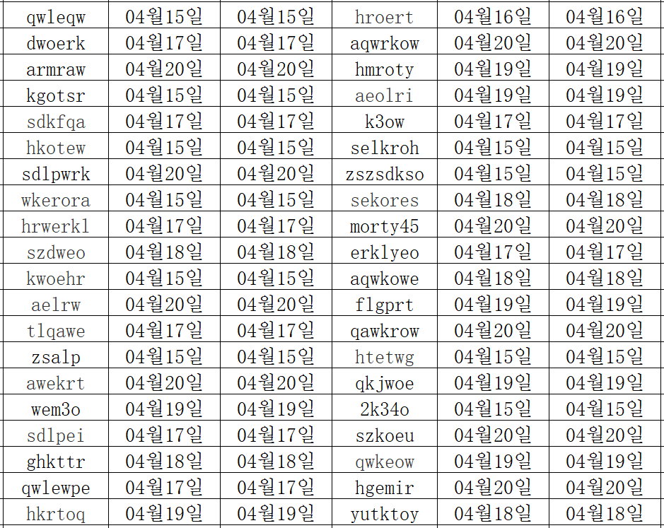 04214.png