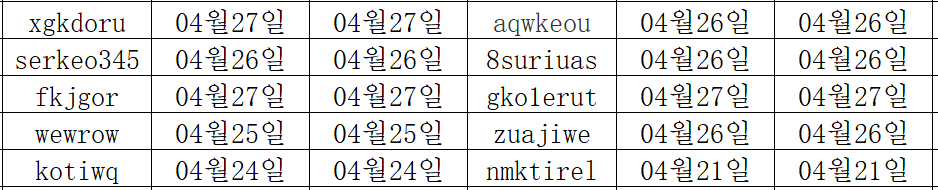 04285.png