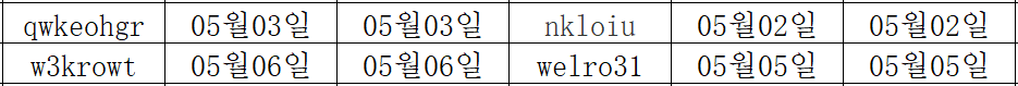 05075.png