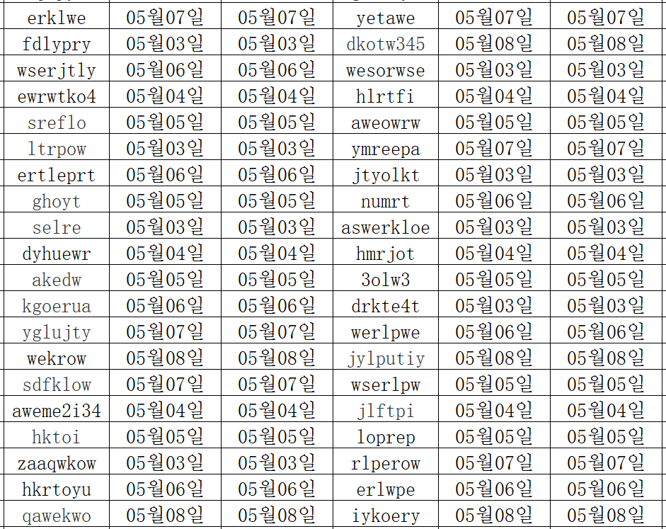 05094.png