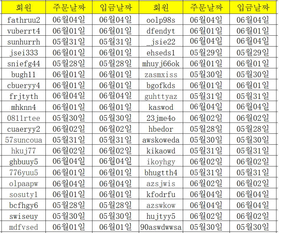 06051 (2).png