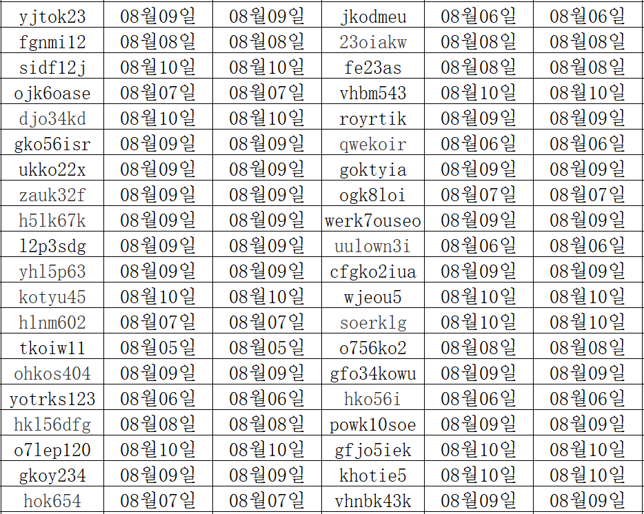 08114.png