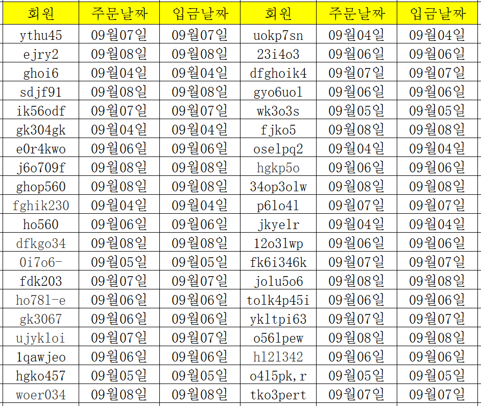 09092.png