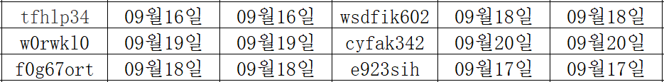 09215.png