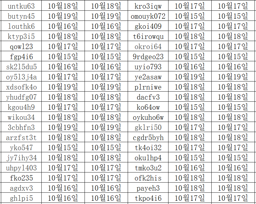 10203.png