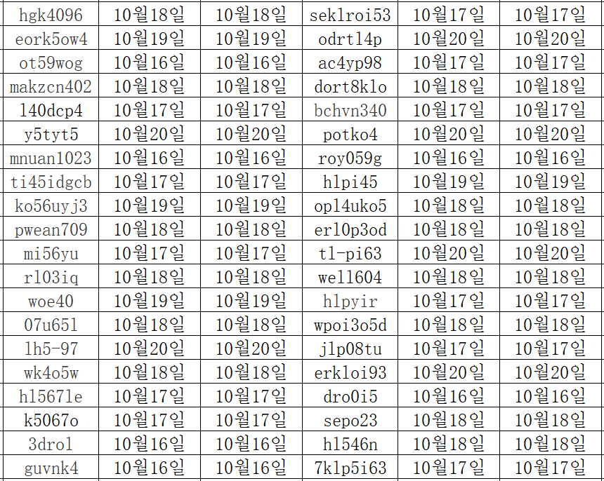 10213.png