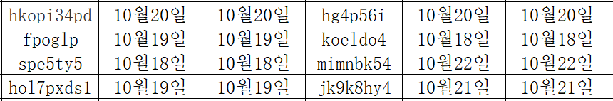 10235.png