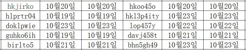 10245.png