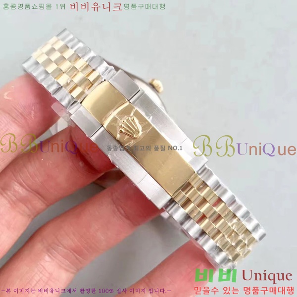 �η��� ��������Ʈ RX97712-3 41mm
