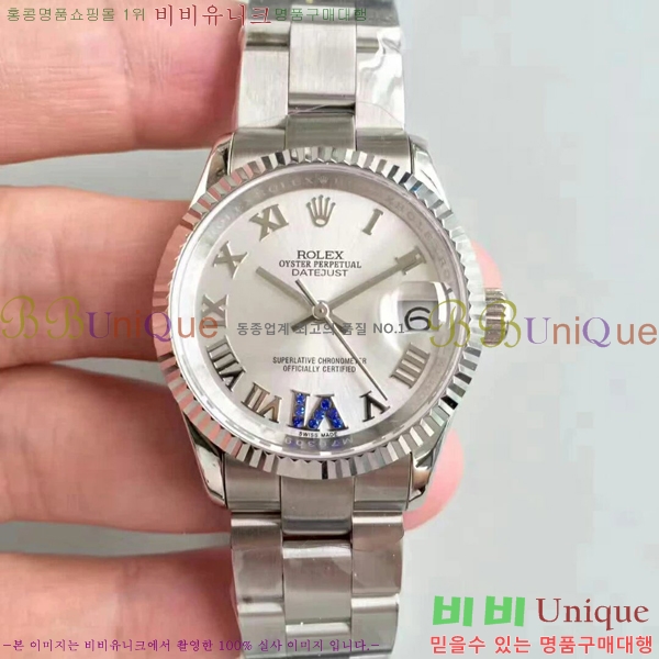 �η��� �ð� ������ RO198018-14