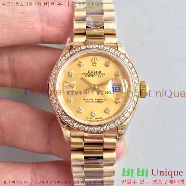 �η��� �ð� ������ RO198018-20