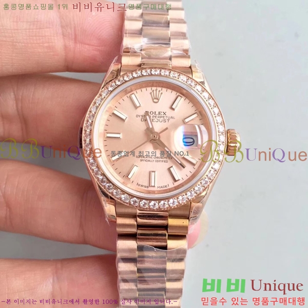 �η��� �ð� ������ RO198018-29