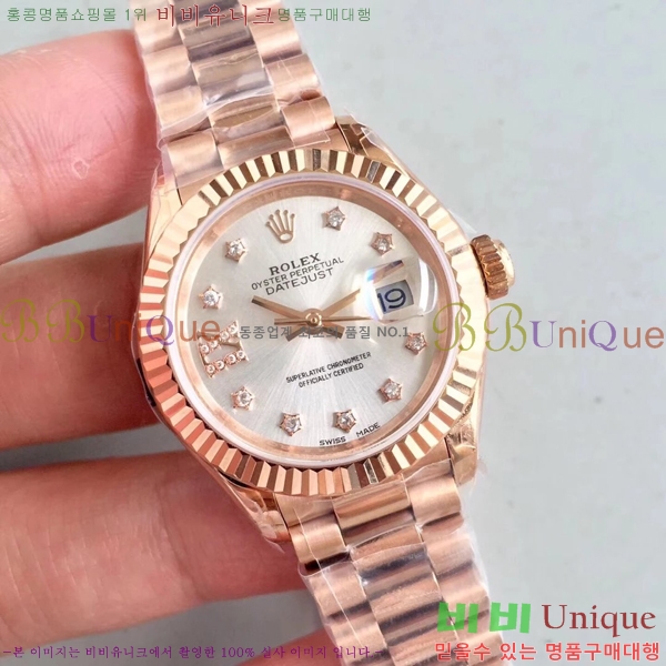 �η��� �ð� ������ RO198018-26