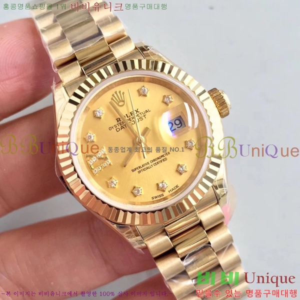 �η��� �ð� ������ RO198018-25