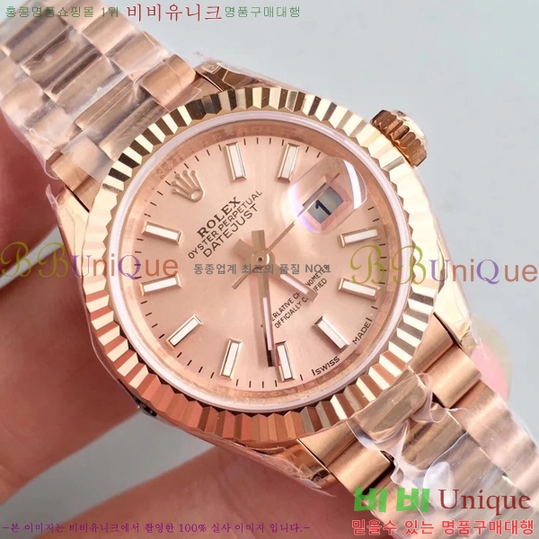 �η��� �ð� ������ RO198018-27