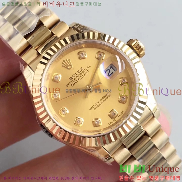 �η��� �ð� ������ RO198018-22