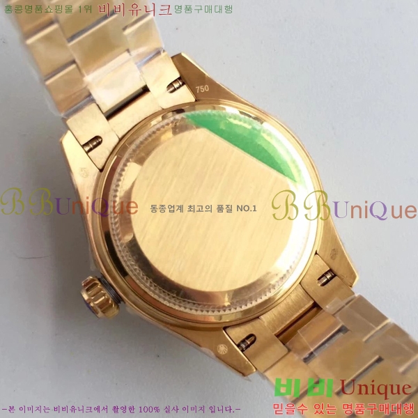 �η��� �ð� ������ RO198018-23