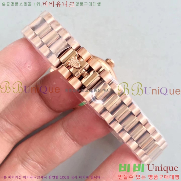 �η��� �ð� ������ RO198018-26