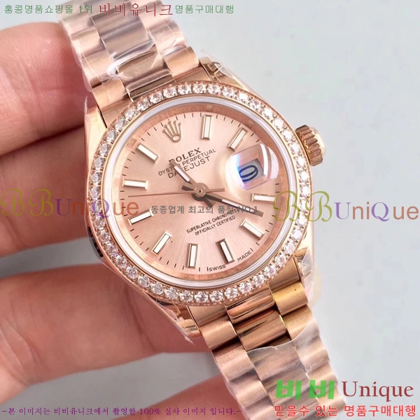 �η��� �ð� ������ RO198018-29