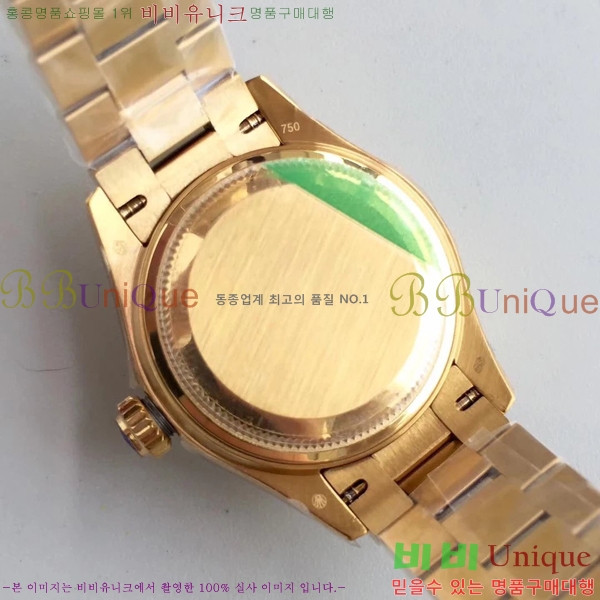 �η��� �ð� ������ RO198018-22