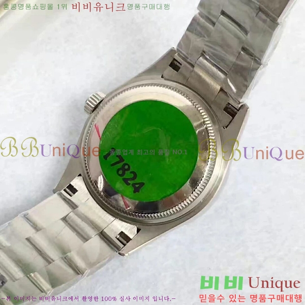 �η��� �ð� ������ RO198018-09