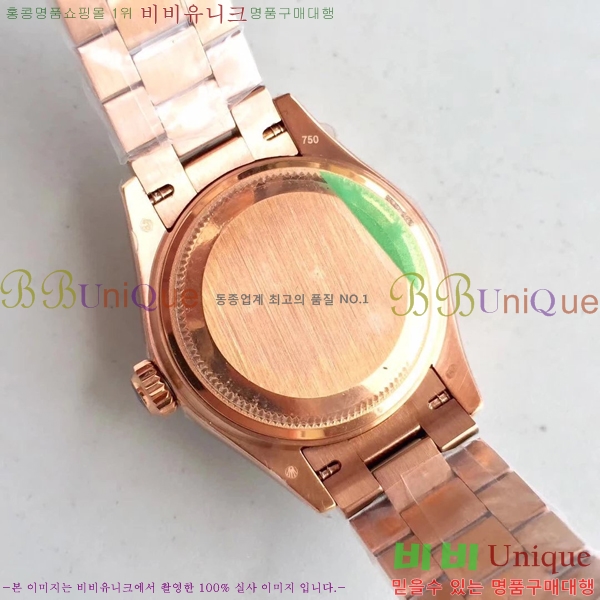 �η��� �ð� ������ RO198018-26