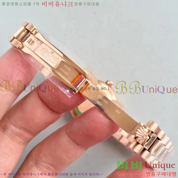 �η��� �ð� ������ RO198018-26