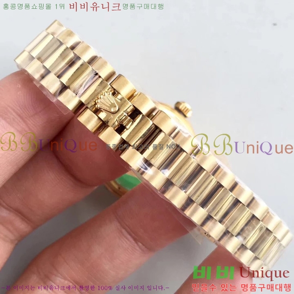 �η��� �ð� ������ RO198018-20