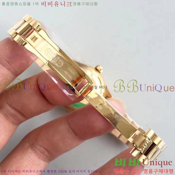 �η��� �ð� ������ RO198018-25