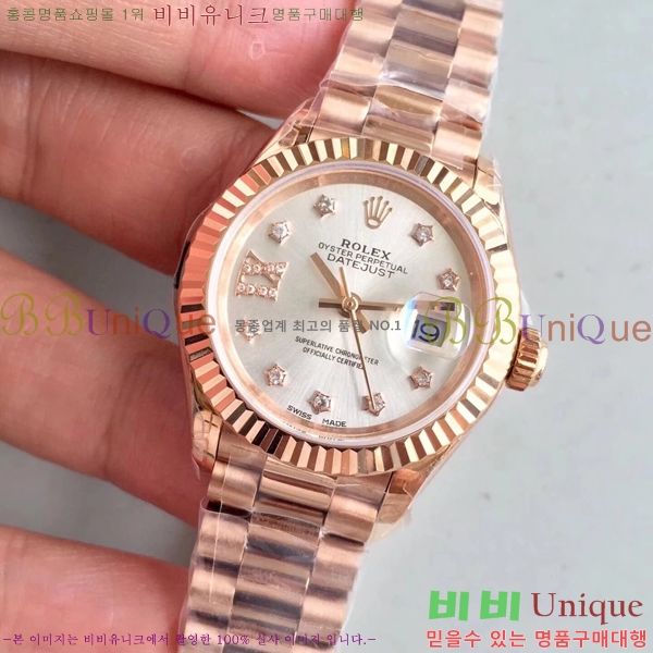 �η��� �ð� ������ RO198018-26