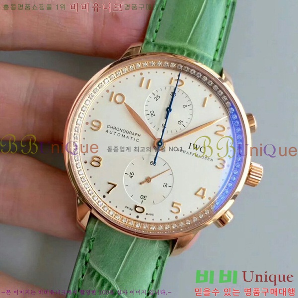 ���̴������� �ð� iwc ��ǰ ���� �ð� W58971-3