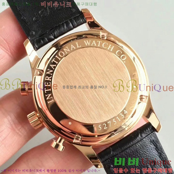 ���̴������� �ð� iwc ��ǰ ���� �ð� W58971-5