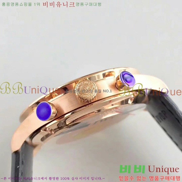 ���̴������� �ð� iwc ��ǰ ���� �ð� W58971-2