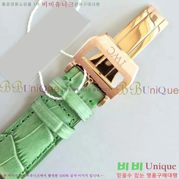 ���̴������� �ð� iwc ��ǰ ���� �ð� W58971-3